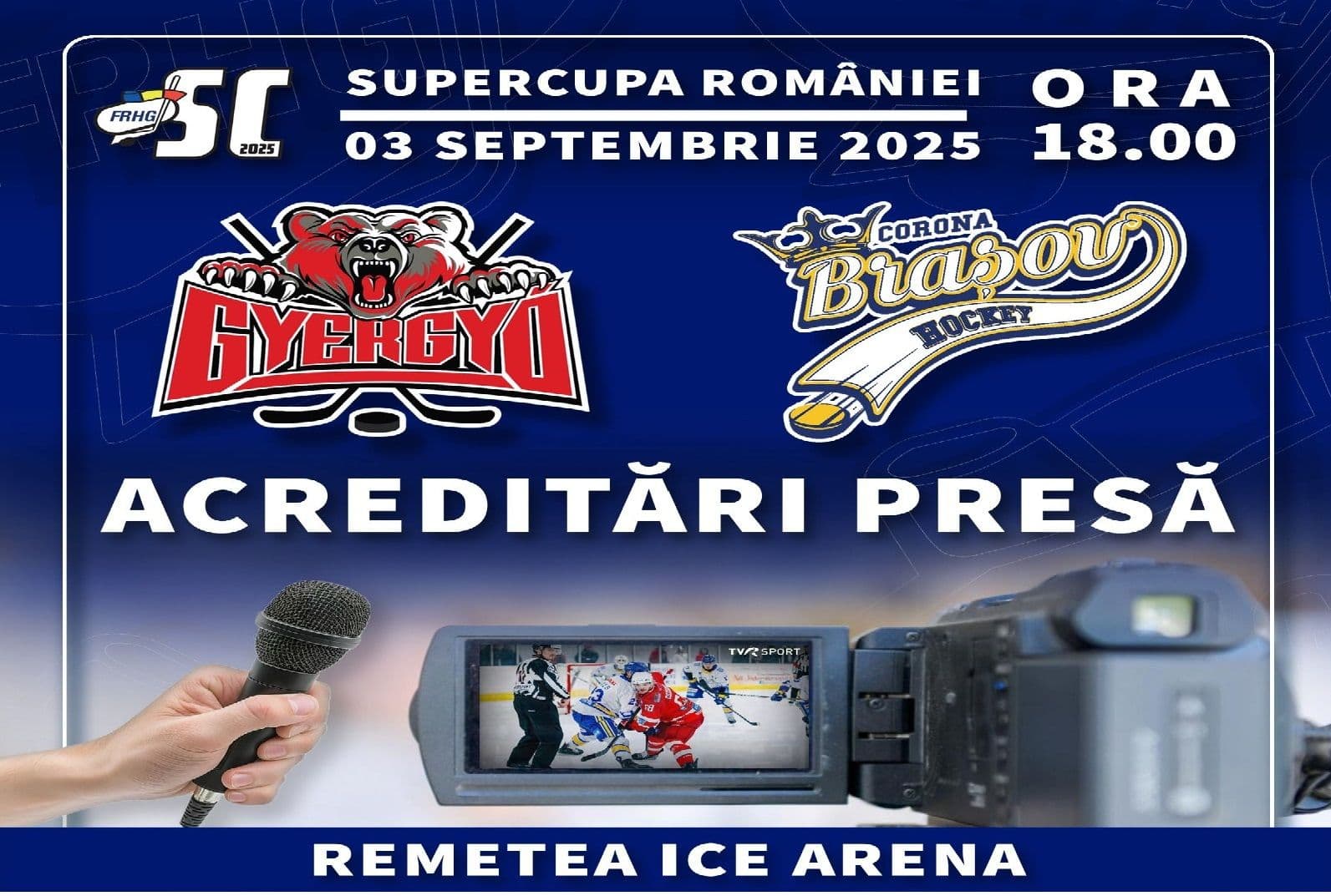 Acreditări de presă pentru Supercupă