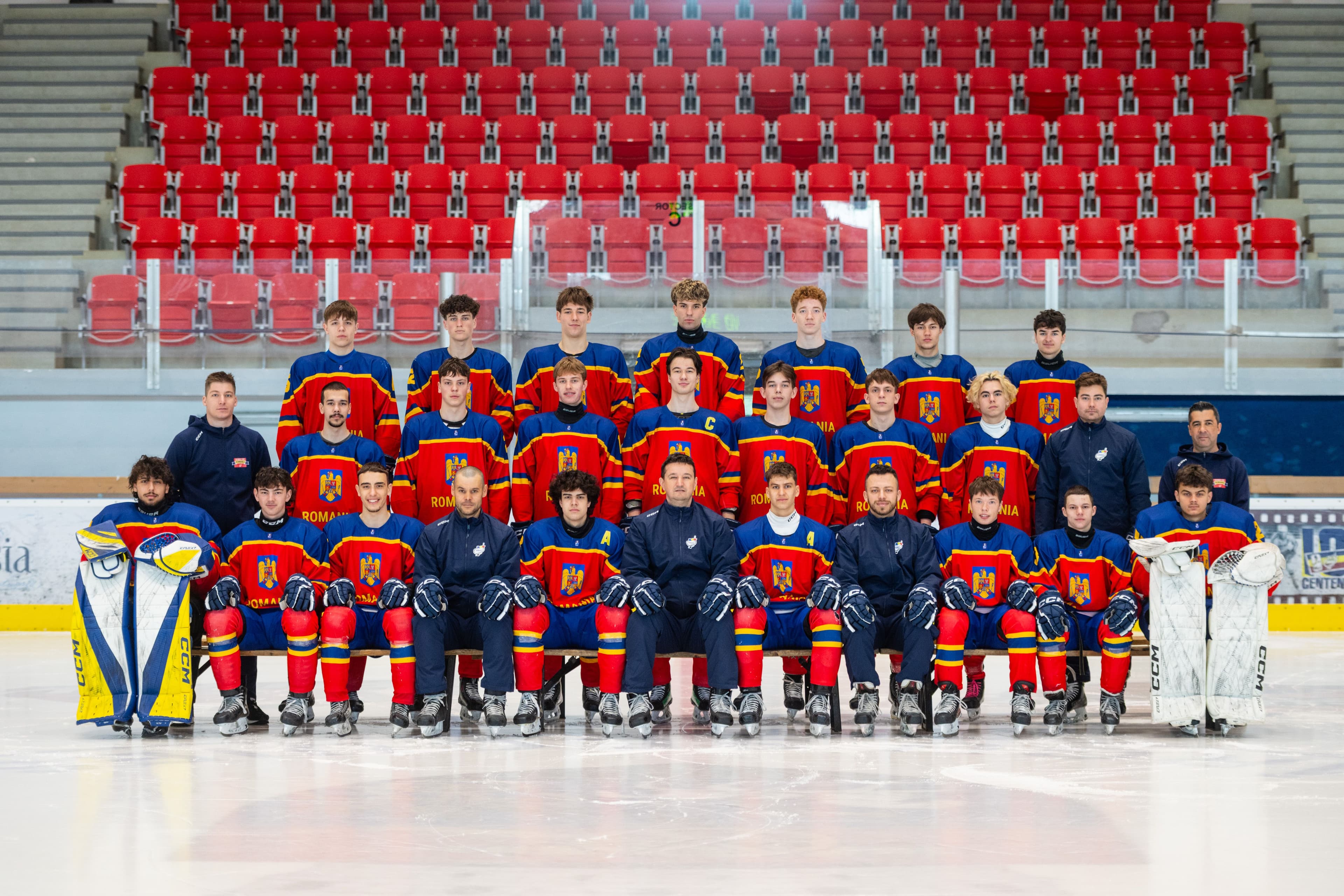 Echipa nationala  U18